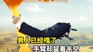 老板变成丧尸，还在安排工作