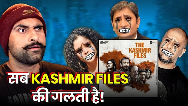 Another Kashmiri Hindu Exodus? | Blame The Kashmir Files