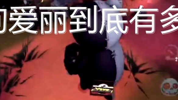 How dog-like is Dog Ellie?