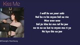 [Phiên âm tiếng Việt] Kiss Me - Taeyeon (Do You Like Brahms? OST Part.5)