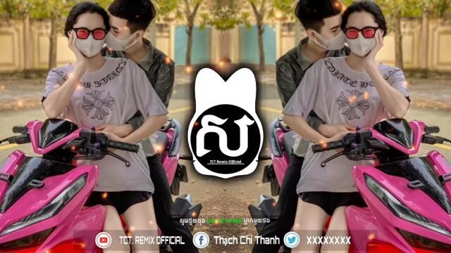 nhạc hay mỗi ngày, nhạc remix khmer