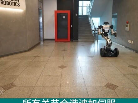 A fully functional, AI-free humanoid robot with no large models or advanced algorithms—just a bare m