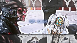 “黑白通吃”