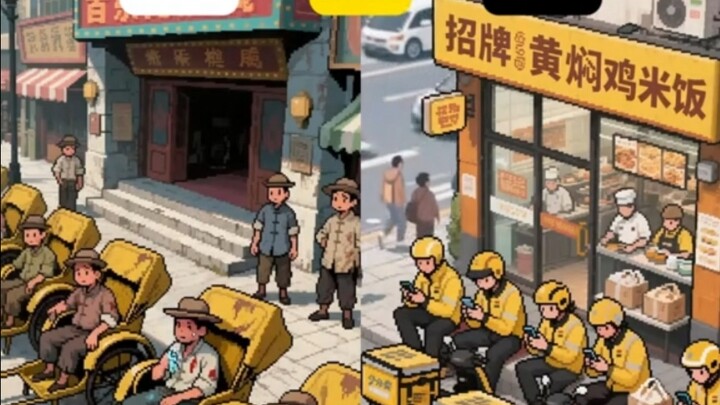 Trước đây vs bây giờ---Nói lời tạm biệt trước khi trời sáng, cười mà nước mắt chảy đầm đìa