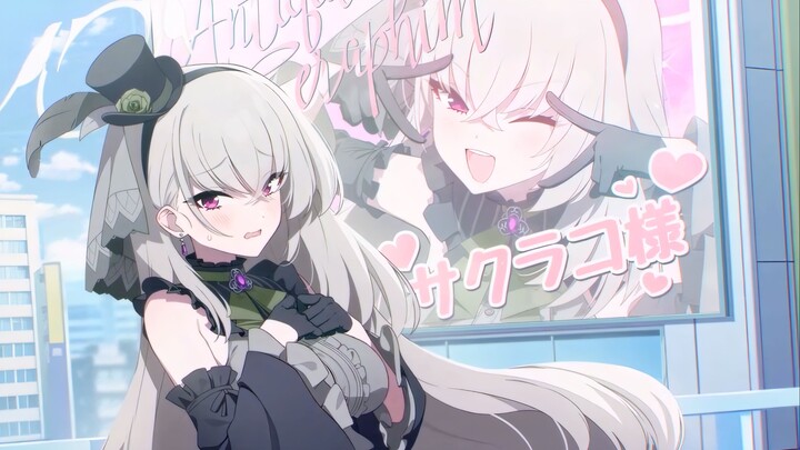 Anh Tử, bức ảnh này là em sao?