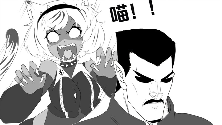 鲁迅：谁家小猫？不讲武德来偷袭！【异世界勇者鲁迅】