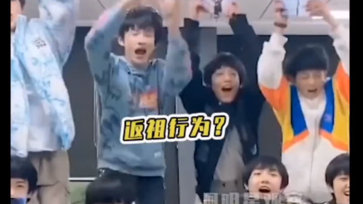 The second generation tries to threaten the first generation; the third generation wants to devour t