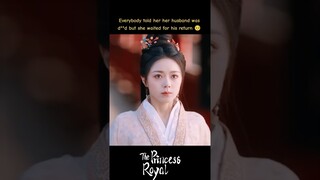 💕 | The Princess Royal | YOUKU Shorts