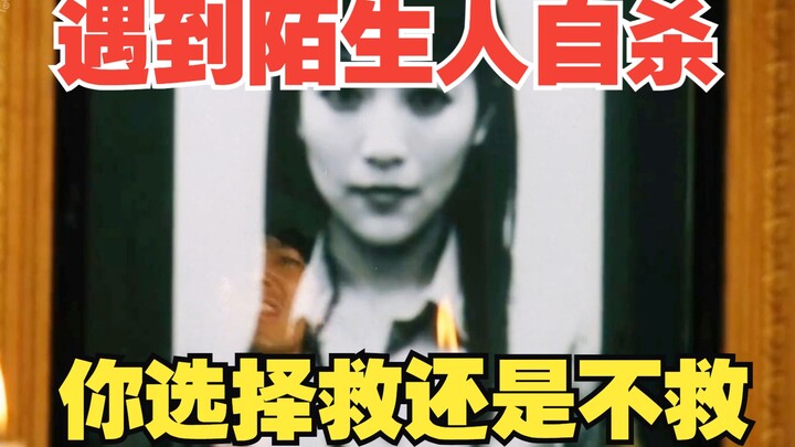 这部电影绝对是很多人的童年噩梦，深刻的诠释了什么叫做好人没好报