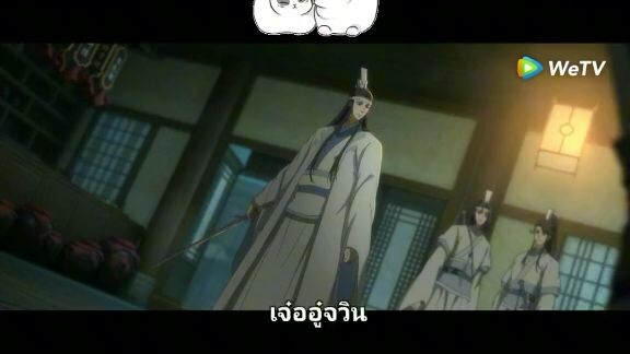 ปรมาจารย์ลัทธิมาร