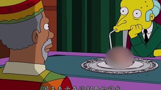 "The Simpsons" Musim 26 Episode 15: Lao Mouzi, kamu orang baik, aku sangat menyukaimu.