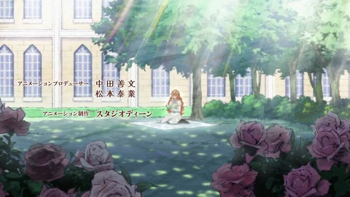 The Villainess Is Adored by the Prince of the Neighbor Kingdom Episode 12 (END)