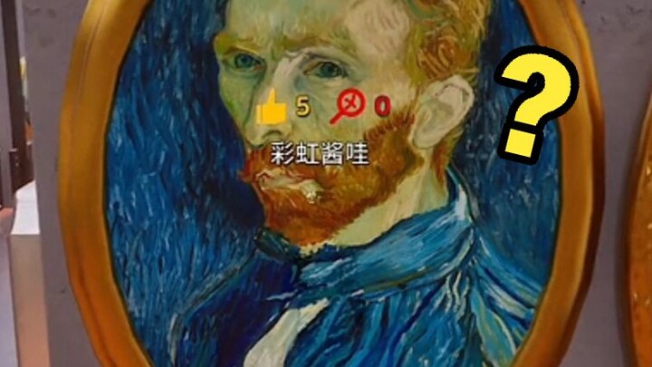 Trong giới chơi trốn tìm đã xuất hiện một “Van Gogh”…
