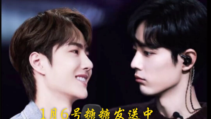 Bo Jun Yi Xiao: Gula baru 6 Januari, standar ganda & easter egg—ayok kita ikutan!