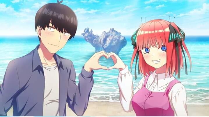 ใครไม่เลือกนิโนะเป็นคนที่น่าเสียดาย