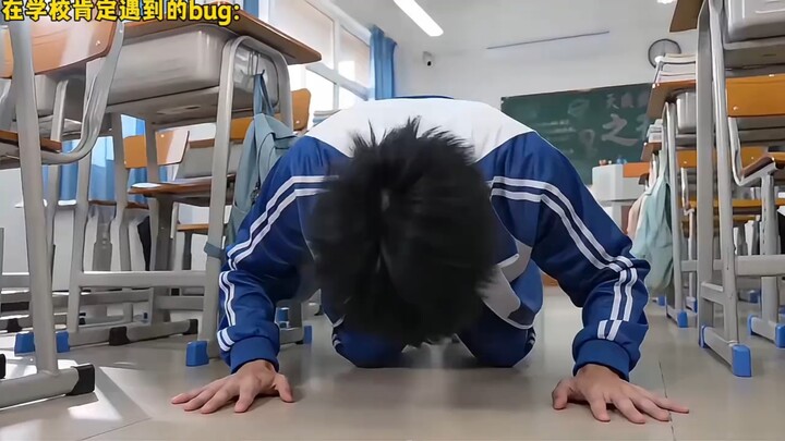 Thế giới này quá荒 đường chăng?