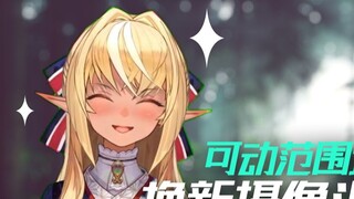 [บรรณาธิการ] แทบจะรอให้ทุกคนเห็นกล้องใหม่...ที่ถูกแทนที่ไม่ไหวแล้ว!
