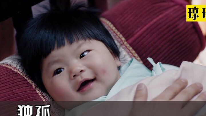 Hoàng hậu chê con gái sinh ra mắt xanh, nhất quyết không nhận, ai ngờ con gái lớn lên cực kỳ dễ thươ