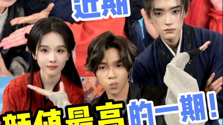 คู่หูหน้าตาดีเหรอ? แต่ต้องให้ฉันสนุกไปด้วยนะ!