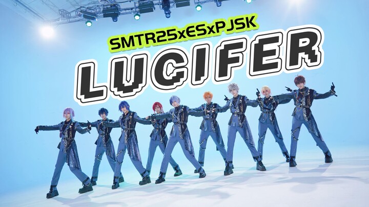 Lucifer's new dance cover! Will the hungry roast collaboration debut with 9 members?! Second-tier OC