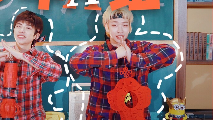 【-HYZ-】تمرين كامل للفصل A لمدة 3 سنوات!! يجب أن نحتفل بالعام الجديد بحماسة في عام 9102!!