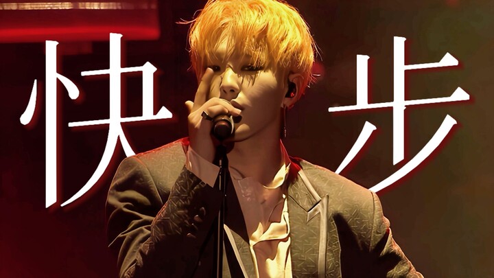 SVT·4K สองภาษา “Fast Pace” จงก้าวเดินมาหาฉันอย่างรวดเร็ว going going - คอนเสิร์ต Diamond Edge โซล ปี