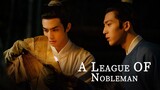 🇨🇳 A League of Nobleman (2023) | Episode 12