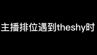 Một bộ sưu tập những cảnh nổi tiếng khi nhiều người dẫn chương trình khác nhau gặp những người nhút 