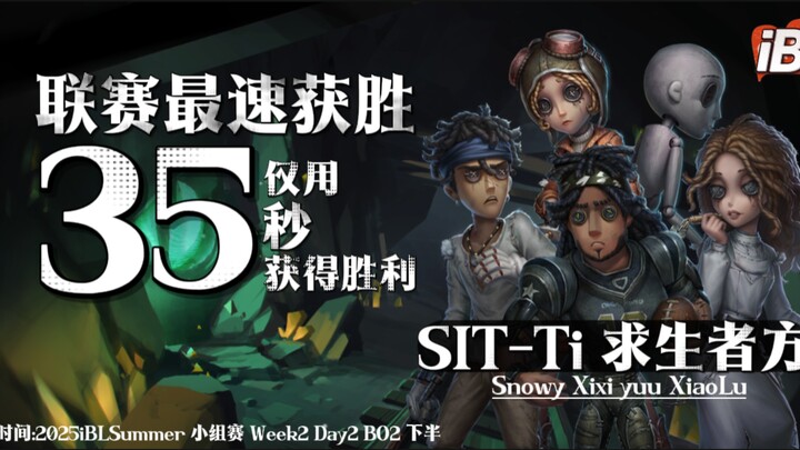 Inventor: SIT-Ti  Invention: Win the Match in Just 35 Seconds
