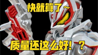 爆肝！自制白色关节！水贴！极狐mk9 shf Geats极狐 假面骑士极狐shf 假面骑士最终形态 马克9shf mk9 shf 假面骑士mk3 shf九尾极狐