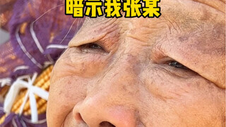 嗨姥姥，祝您生日快乐！