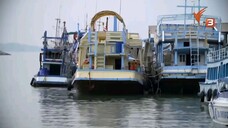 แซนดี้ ครูแสนดี EP.1 ตอนเเรก