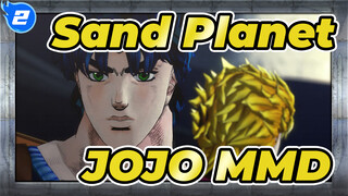 Sand Planet / Ray-toon / JOJO MMD_2