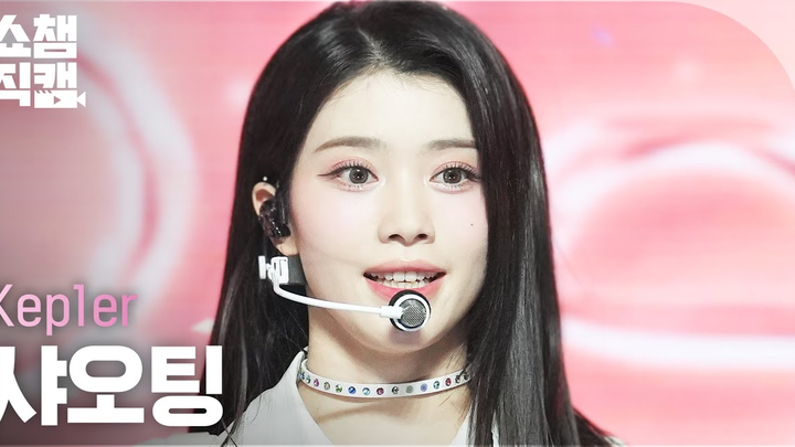 Kep1er 沈小婷 TIPI-TAP 1113 竖版直拍