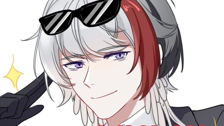 [ Arknights ] Self-disciplined trendy man-extreme ✔