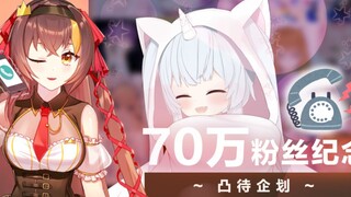 【冰糖x妮妮】人类早期逗猫的珍贵视频