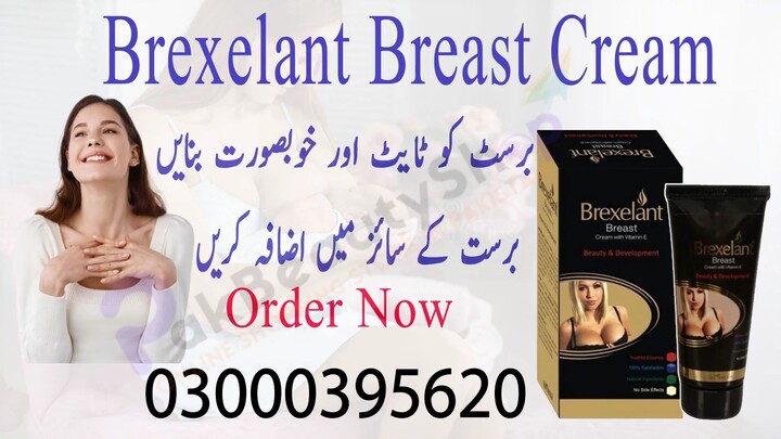 Brexelant Breast Cream in Lahore