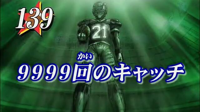 EyeShield21 Episode139 Tagalog Dub - DXG