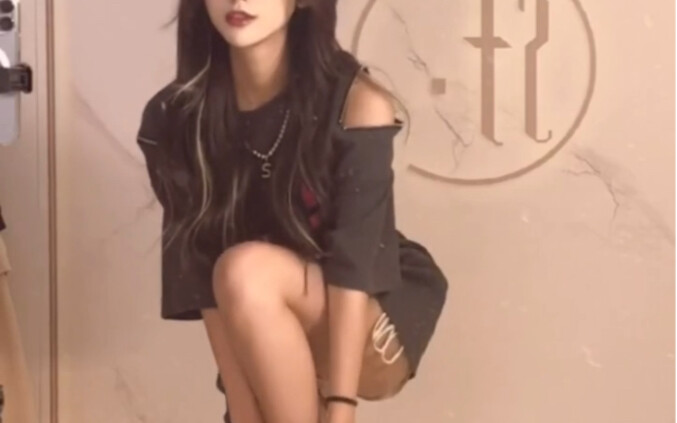 هل تسمون هذا "عذب وشهواني"؟