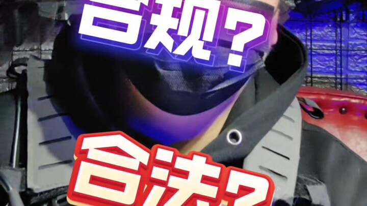 إخوتي المبتدئين، لا تُدمِّروا أنفسَكم!