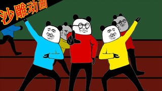 【沙雕动画】辣鸡舍友的体能测试小妙招！你学废了么？