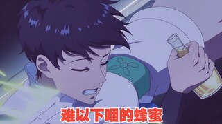 鬼才知道到底有多难吃