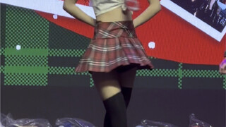 Chu一下吧