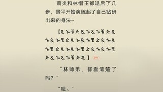 一怒之下！