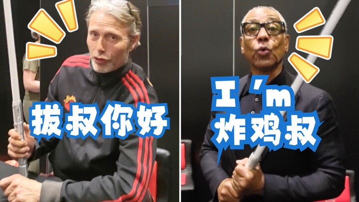 [Kocak] Saat mereka memegang pedang cahaya dan tahu nama Tionghoa mereka sendiri...