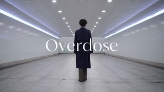 起猛了看见及川彻跳Overdose | 宅舞初投稿【予安】