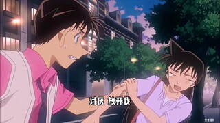 Lời tỏ tình đầu tiên của Shinichi!