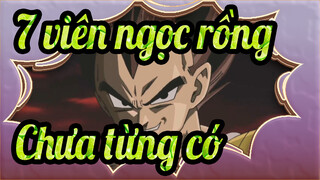 7 viên ngọc rồng| 【AMV】Chưa từng có -（Kuu-Zen-Zetsu-Go）