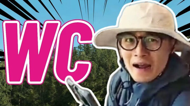 A Must-Visit in This Lifetime