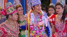 พยัคฆ์ยี่เก 2552 ตอนที่ 3